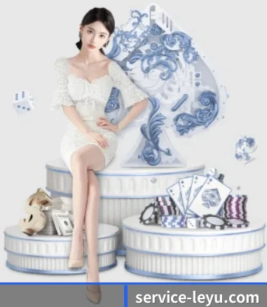 乐鱼 APP | leyu